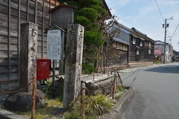 10. หมู่บ้านโบราณทาคิ (Taki-Cho)