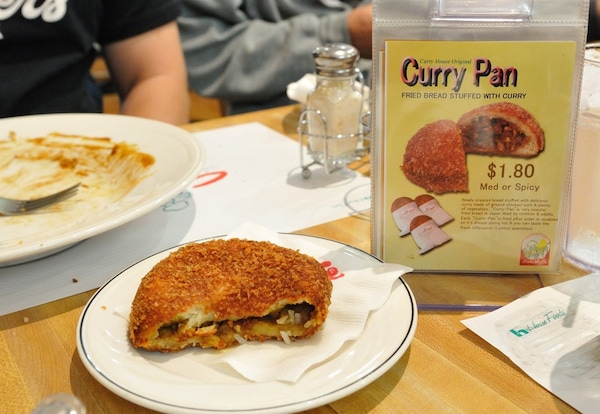 Kare Pan (curry bread)