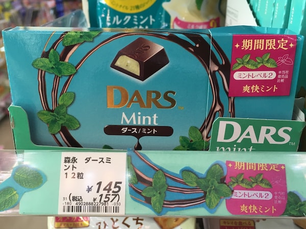 DARS – Mint