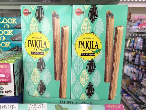 Pakila – Chocolate Mint