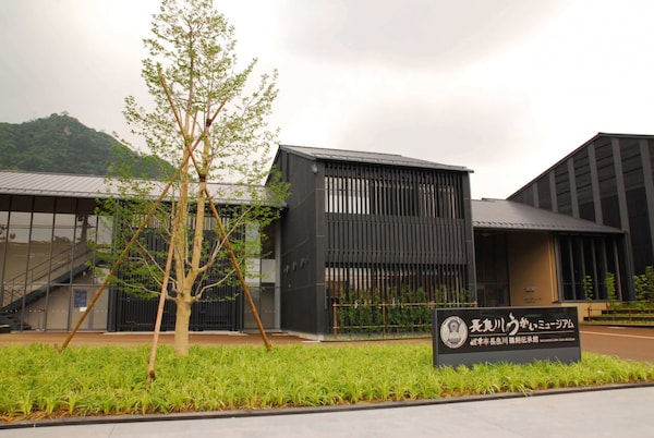 10. พิพิธภัณฑ์นาการะกาวะอุไก (Nagaragawa Ukai Museum)