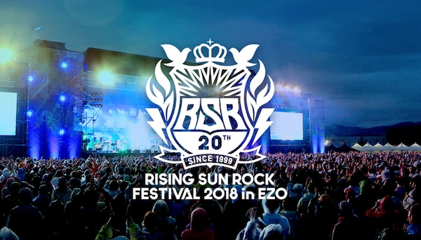 Rising Sun Rock Festival
