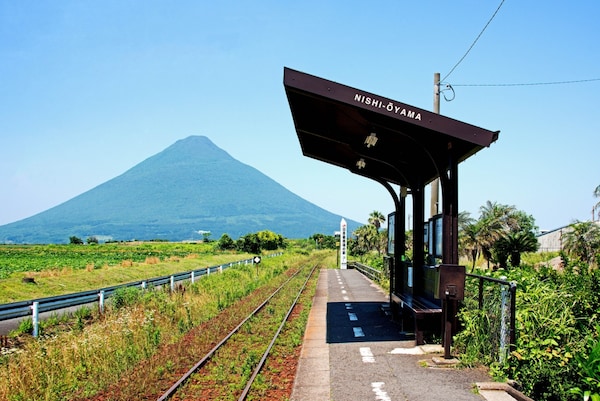 5. สถานีนิชิโอยามะ จังหวัดคาโกชิมะ (Nishi-Oyama)