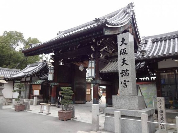 6. Osaka Tenmangu Shrine