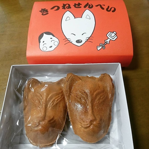 令人怀念的朴实好味道 — Inariya狐狸煎饼