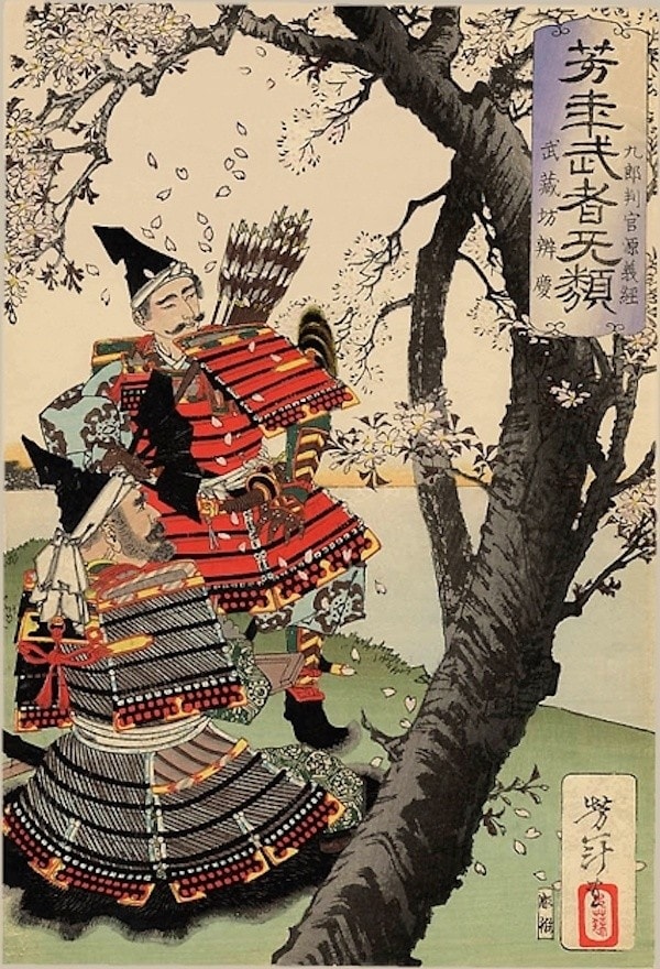 3. Benkei Died Standing (1189)