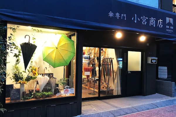 日本洋傘專賣店的第一把交椅｜小宮商店