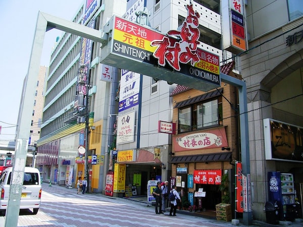 7. ย่านรวมร้านโอโคโนมิยากิ "หมู่บ้าน" โอโคโนมิมุระ (Okonomi Mura)