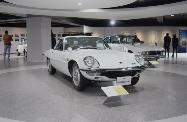 8. พิพิธภัณฑ์มาสด้า ผู้ผลิตรถชั้นนำไม่แพ้โตโยต้า (Mazda Museum)