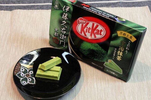 7. Kyoto’s Exclusive Kit Kat
