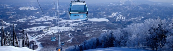 2 Appi Kogen Ski Resort (Iwate)