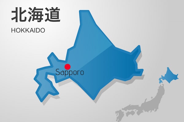 Key Sapporo Facts