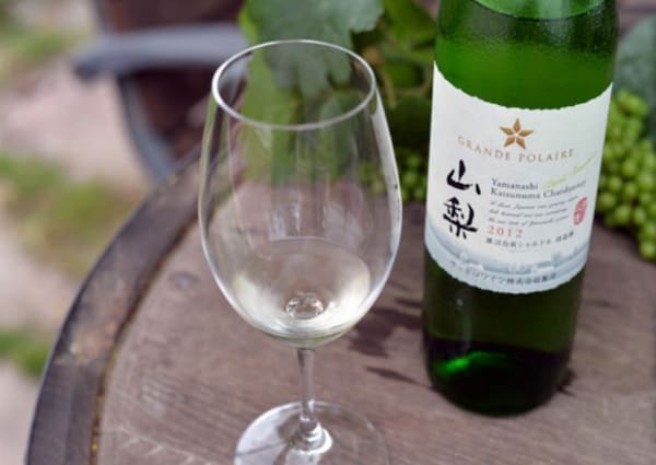 Grande Polaire Katsunuma Winery (グランポレール勝沼ワイナリー)