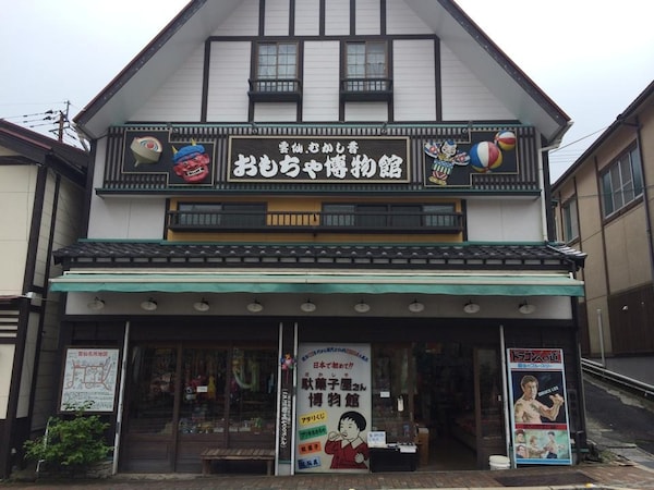懷舊復古風的日式柑仔店「雲仙玩具博物館」
