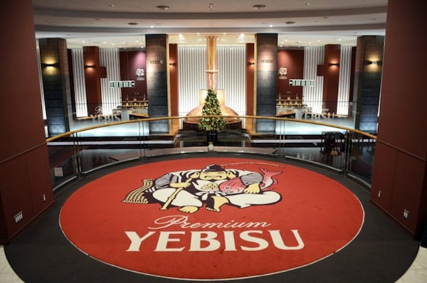20. Museum of Yebisu Beer (Shibuya-ku, Tokyo)