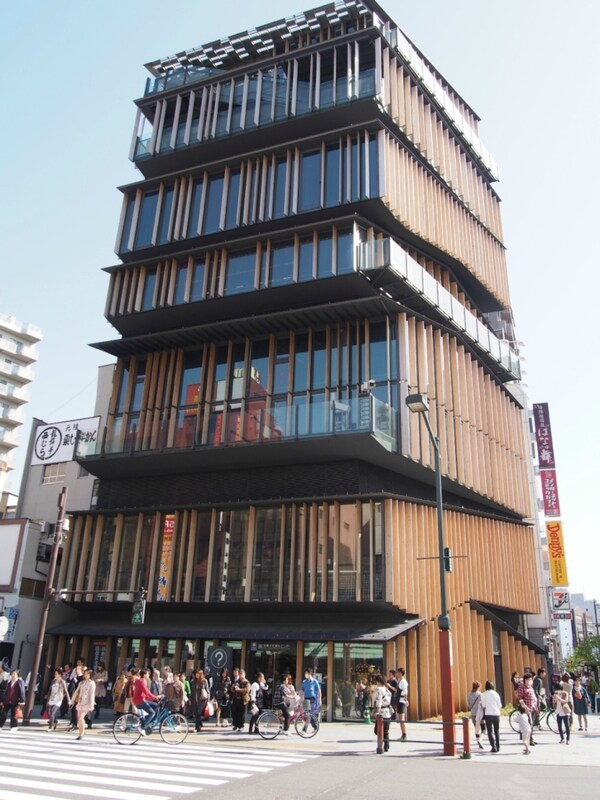 9. Asakusa Culture Tourist Information Center (Taito-ku, Tokyo)