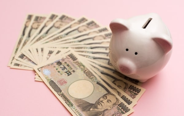 How Much Does a Japanese Pension Pay?