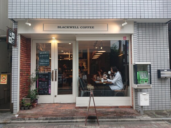 大叔的魅力 Blackwell Coffee @吉祥寺
