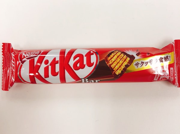 19 KitKat