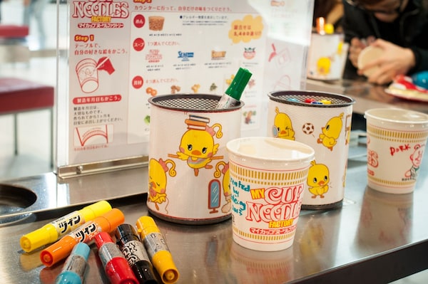 3. พิพิธภัณฑ์บะหมี่กึ่งสำเร็จรูป (Cup Noodles Museum, Osaka Ikeda)