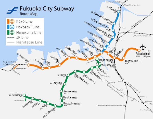 How to Get Around Fukuoka
