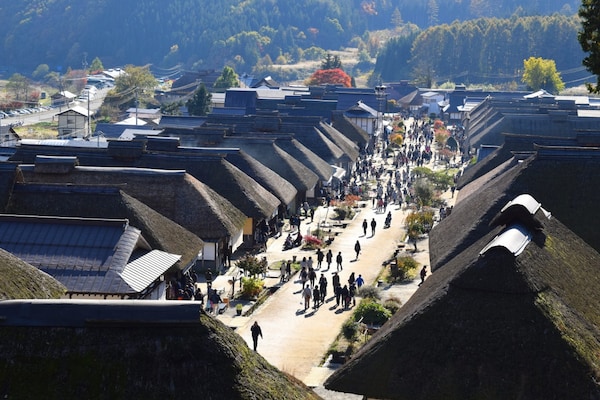 1. หมู่บ้านโบราณโออุจิจูกุ (Ouchijuku)
