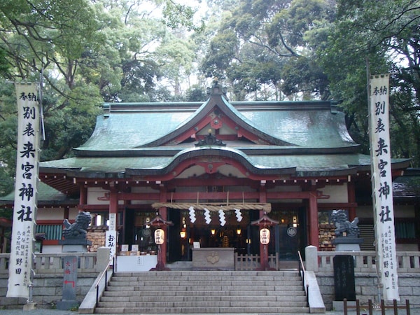 5 ศาลเจ้าคิโนมิยะ (Kinomiya Shrine)