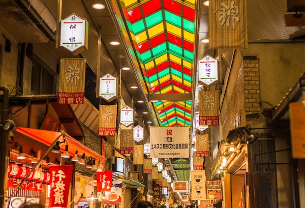 10. ตลาดนิชิกิ จังหวัดเกียวโต (Nishiki Market, Kyoto)