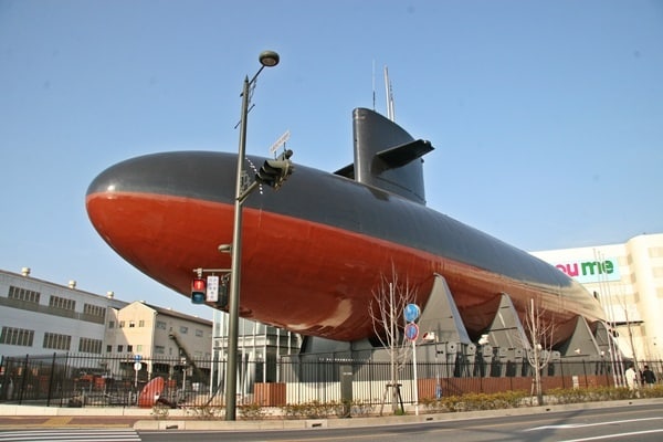鐵鯨博物館 (海上自衛隊吳史料館)