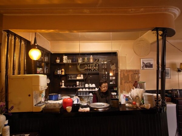 5. Coffee Shop Unzen