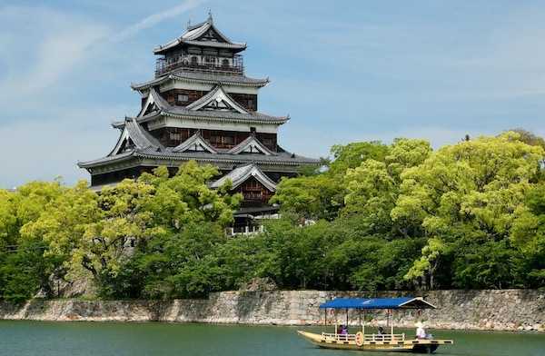 Be Awed by Hiroshima Castle