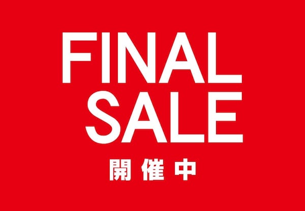 澀谷丸井百貨・夏日折扣季7/12～｜Final Sale