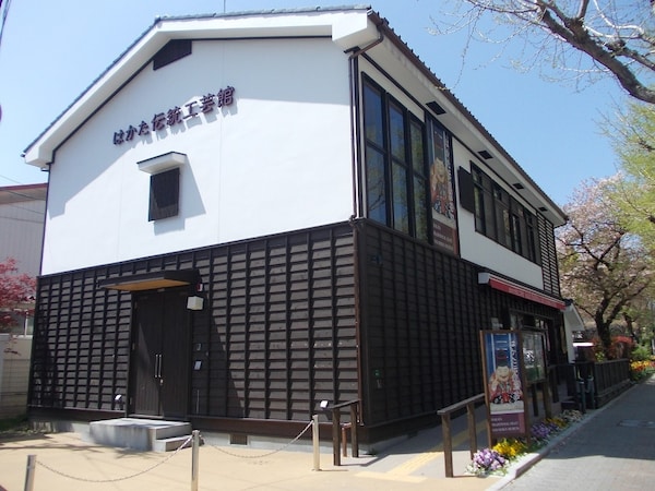 8. พิพิธภัณฑ์การออกแบบและงานฝีมือท้องถิ่นเมืองฮากาตะ (Hakata Traditional Craft and Design Museum)