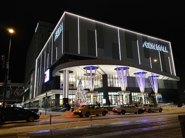 旭川車站旁的Aeon Mall