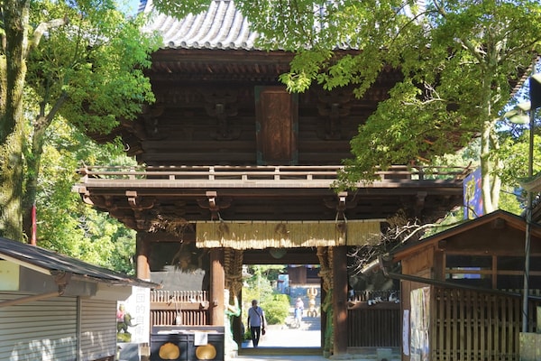 松山最有名的千年古剎「石手寺」  第51號的遍路靈場
