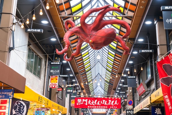 5. ตลาดคุโรมง อิจิบะ, คันไซ (Kuromon Ichiba Market, Kansai)
