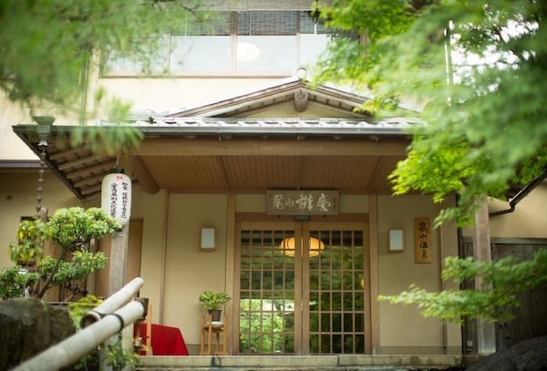 5. Arashiyama Benkei