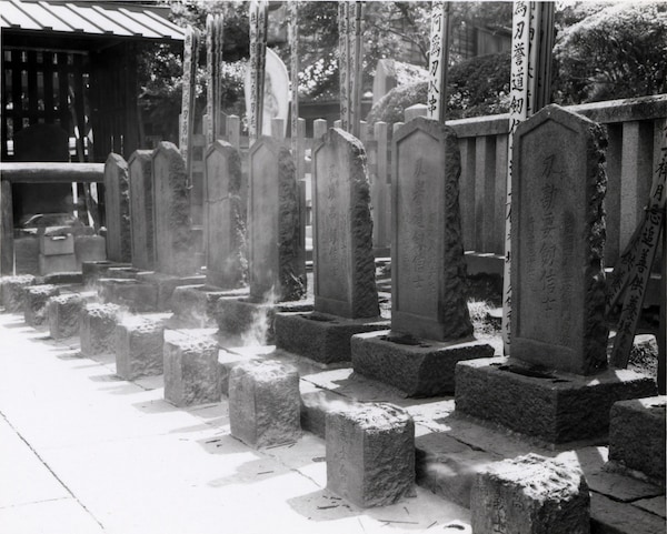 Where It Happened: Sengakuji Temple