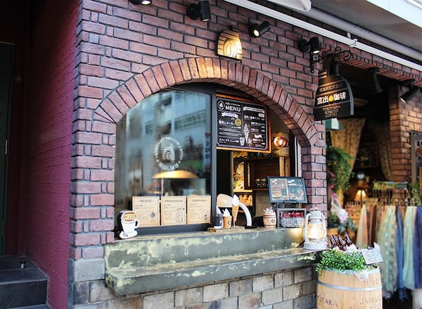 2:00PM - Ice cream at Yokohama Roasted Coffee