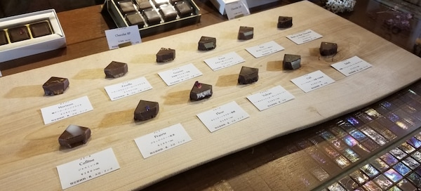 Presquile Chocolaterie: Kichijoji's Sweet Surprise