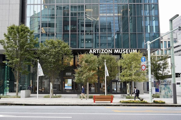 京橋的現代輕奢──Artizon Museum「Museum Cafe」