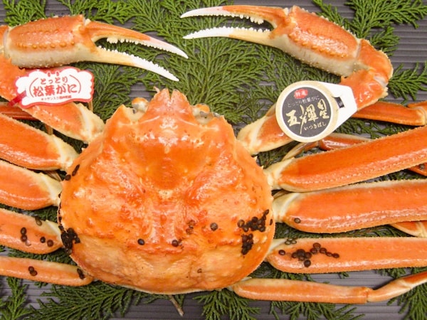 High quality crab is available only in winter and in limited quantities
