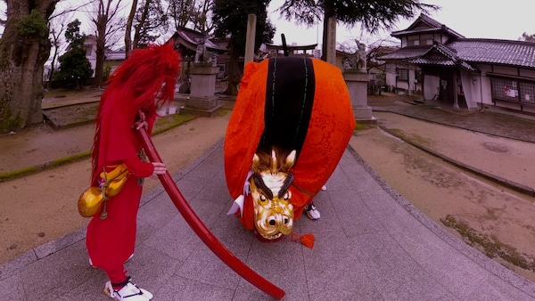 Kirinjishi (Tottori’s Lion Dance)
