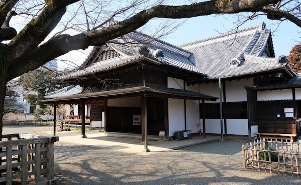 Kodokan: An Ancient Campus