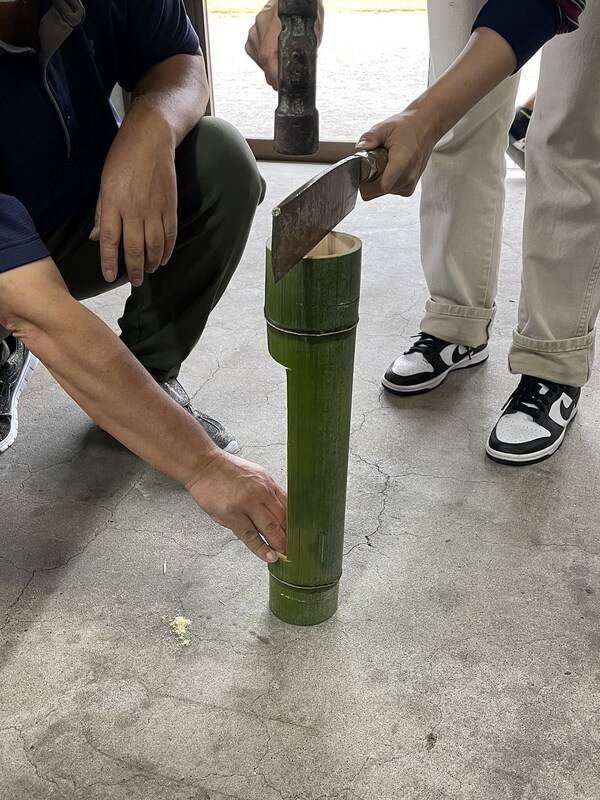 Using Bamboo