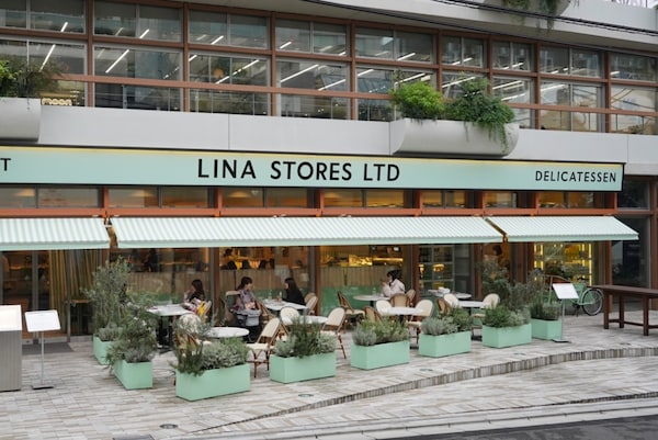 Lina Stores (Omotesando)