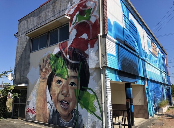 Futaba Art District: Coloring a Community