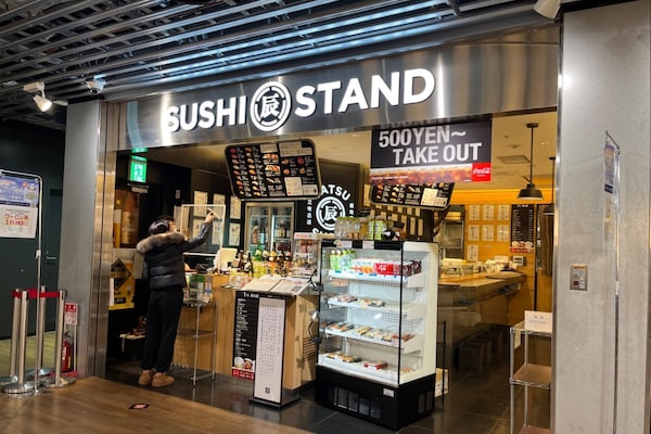 成田機場美食推薦５：用餐彈性自由的立食壽司｜TATSU SUSHI