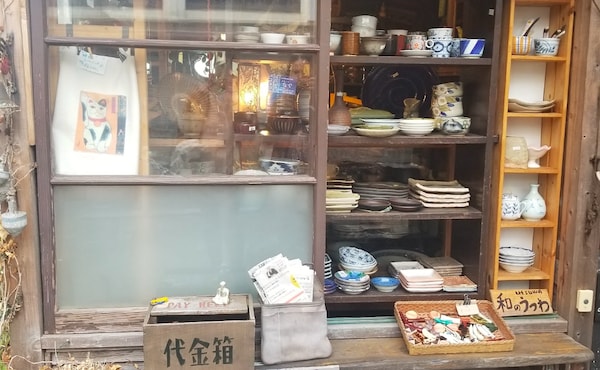 Kamakura Naya Vintage and Recycle Shop: A Stylish and Sustainable Source