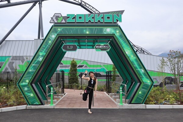 ZOKKON เริ่มเปิดให้บริการตั้งแต่วันที่ 20 กรกฎาคม 2023 เป็นต้นไป
